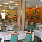 Saraj